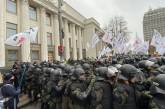 Появилось видео потасовок предпринимателей с полицией под Радой