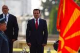 Болгария заблокировала переговоры о вступлении Северной Македонии в ЕС
