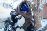 На Николаевщине из-за сильных морозов погибли уже восемь человек