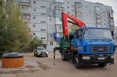 В Николаеве заработала первая площадка для контейнеров углубленного типа