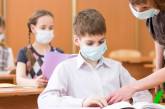 В ВОЗ сообщили, что закрытие школ не поможет в борьбе с пандемией