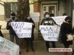 В &laquo;МДЛ&raquo; назвали акцию протеста возле их офиса &laquo;спекуляцией перед выборами&raquo;