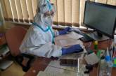 В Украине введут новые цифровые инструменты в борьбе с коронавирусом