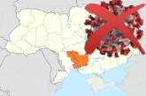 В Николаевской области 294 новых случаев заболевания COVID: за сутки умерли 7 человек