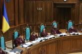 Народные депутаты собираются обжаловать карантин выходного дня в Конституционном суде