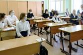 В Николаеве 78 учеников и 6 дошкольников болеют коронавирусом