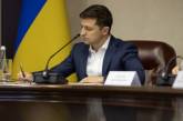 Зеленский подписал закон о выходе Украины из договора между странами СНГ