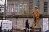 В Киеве появился «коммерческий» памятник Ленину