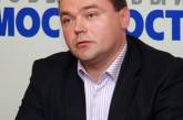 На «Николаевгазе» смена руководства
