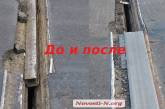 Мост на объездной дороге под Николаевом в аварийном состоянии: «ремонт» «отвалился» через неделю