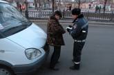 Несмотря на увещевания ГАИ, пьяные водители продолжают грубо нарушать ПДД на дорогах Николаева