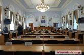 Сколько в новом созыве Николаевского горсовета будет новых депутатов