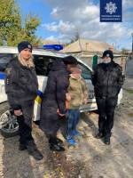 В Николаеве патрульные полицейские вернули домой 14-летнего мальчика с аутизмом