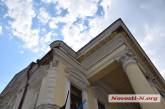 В Николаеве отреставрируют здание русдрамтеатра: работы оценили в 30 миллионов