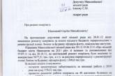 В департаменте ЖКХ считают, что депутат Исаков "невнимательно сопоставил данные", потому как крыши отремонтированы в полном объеме