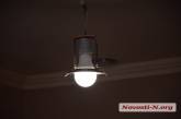 В Николаеве микрорайоны Лески, Намыв и часть центра остались без электричества