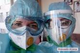 В Украине за сутки 14 496 новых случаев коронавируса: выздоровели на 876 человек больше