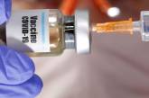 Чехия прекращает разработку собственной вакцины от коронавируса