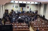 В Одессе на сессии облсовета дерутся депутаты. ВИДЕО