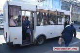 В Николаеве за нарушение карантина на 17 тысяч оштрафовали троих маршрутчиков