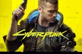 Раскрыто точное время выхода Cyberpunk 2077