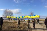 В направлении Горловки запустили флаг Украины