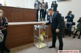 В Николаеве началось тайное голосование за главу облсовета — бюллетени дают по паспорту