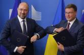 Украина получила €600 млн транша от ЕС на борьбу с пандемией