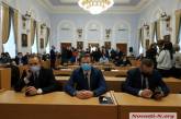 В Николаеве продолжилась первая сессия Николаевского горсовета восьмого созыва