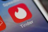 Насильник, который знакомился с жертвами в Tinder, получил 17 лет тюрьмы