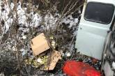 В Харьковской области сгорел микроавтобус с контрабандной икрой. ВИДЕО