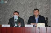 В Николаевской области оценили уровень защищенности стратегических объектов