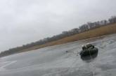 В Днепропетровской области двое рыбаков провалились под лед - оба погибли