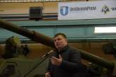 Глава «Укроборонпрома» выступил за сохранение Николаевского судостроительного завода