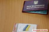 Николаевский горсовет созывает вторую сессию — определят состав постоянных комиссий