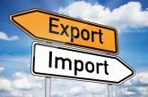 В Украине в 2020 году упали экспорт и импорт