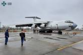 В Николаеве сотрудники СБУ предотвратили попытку вывоза авиационного оборудования