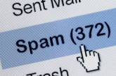 Верховная Рада ввела штрафы за рассылку спама
