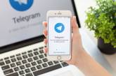 В работе Telegram произошел глобальный сбой