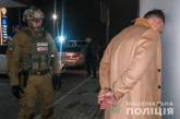Требовали $47 тысяч: подробности задержания банды вымогателей на АЗС в Николаеве