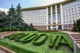 В Молдове чиновников обязали говорить на русском языке по запросу граждан
