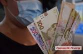 От 3 400 до 5 100 грн: Рада утвердила штрафы за ношение масок на подбородке