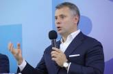 Рада не назначила Юрия Витренко министром энергетики