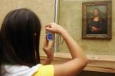 Лувр продал «свидание» с Моной Лизой без стекла