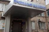 В николаевской больнице №5  откроют инфекционное отделение