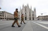 В Милане зафиксировали сильнейшее землетрясение за последние 500 лет в регионе