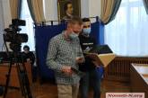 В Николаеве сегодня пройдет сессия горсовета: планируют избрать секретаря