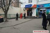 В центре Николаева, в кафе умер посетитель
