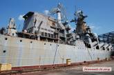 Демилитаризация: с крейсера «Украина» снимут часть оборудования для кораблей ВМС