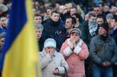 Население Украины за десять месяцев сократилось на 232 тысячи